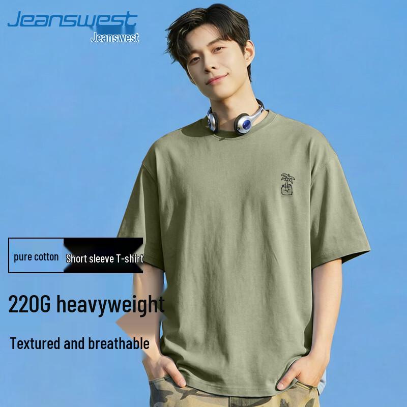 Jeanswest Men's 2026 Spring Short Sleeve Crew Neck T-Shirt