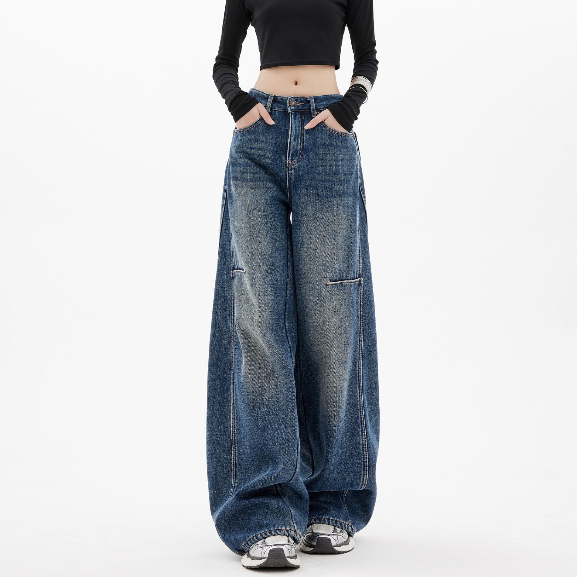 FUIV Women s 2025 Retro Wide-Leg Floor-Length Jeans XL темно-синий