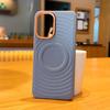 Applicable to OnePlus Ace6 Supreme Edition ripple mobile phone case OnePlus Ace6 magnetic case OnePlus 15R water ripple hard case