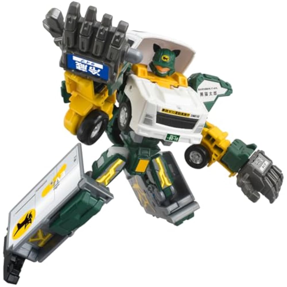 Takara Tomy (TAKARA TOMY) Tomica Job Lover TJB05 Carry Braver Yamato Transport Collection and Del...