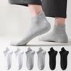 Men's Summer Thin Pure Color Simple Sweat Absorbing Breathable Ear Lifting Mesh Low Top Socks