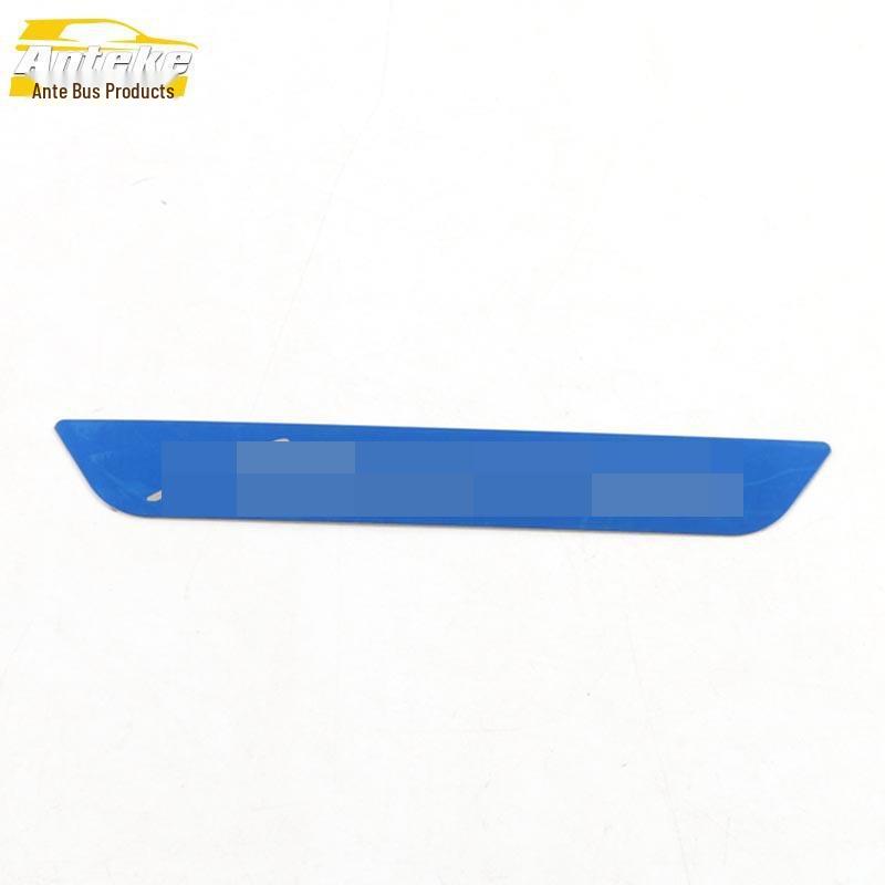 Rear Guard Plate Bright Piece for 20 GL8 Avenir Models - Tailgate Protection Pedal Decorative Patch Car Accessory.