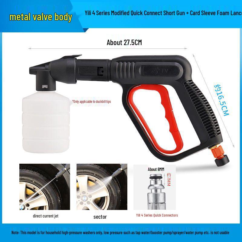 Hochdruck-Wasserpistolendüse für Autowäsche & Landwirtschaftsreinigung