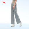 Anta Women's Sun-Protective Ice Silk Wide-Leg Sport Pants