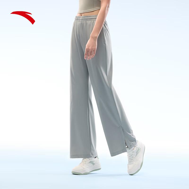 Anta Women s Sun Protection Ice Silk Wide-Leg Pants XL