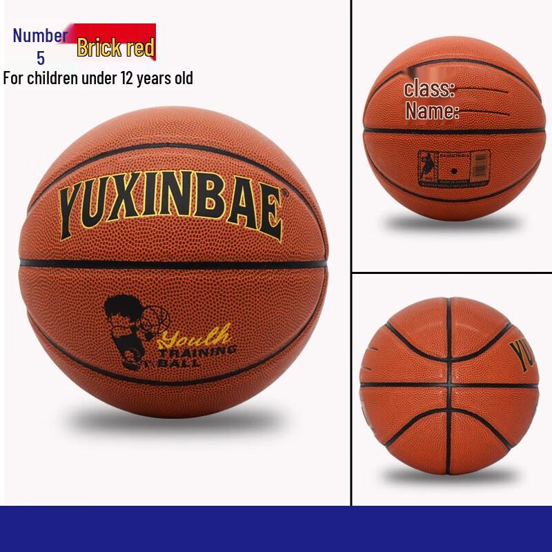 WEZHO Youth Outdoor PU Basketball