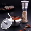 Puntos Kitchen Stainless Steel Sugar Salt Bowl Seasoning Pot Container with Lid Spoon