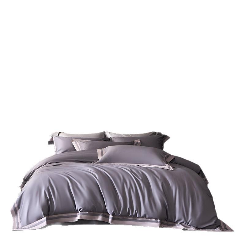 Luxury 160s Thread Count High-Density Four-Piece Australian Cotton Set with Wide Edge Duvet Cover.
