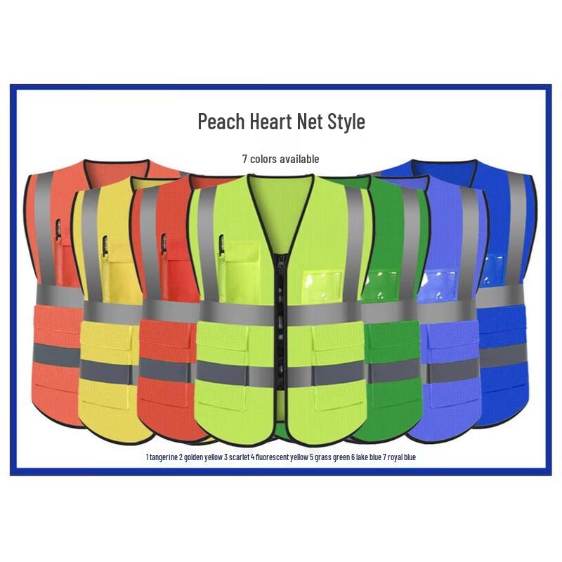 Brangdy High-Visibility Reflective Vest