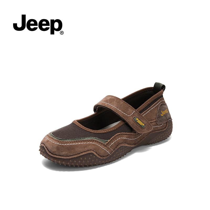 Jeep Damen Mary Jane Schuhe, Flache Schuhe mit niedrigem Schaft, Bequeme weiche Sohle, Klettverschluss zum Hineinschlüpfen Damen Schuhe