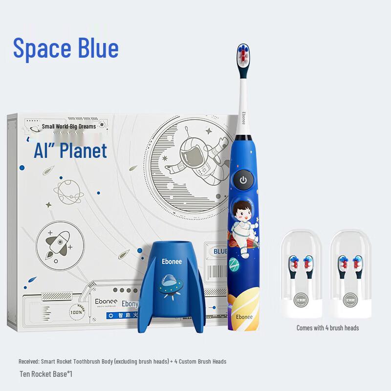 

Ebonee C6 Kids Sonic Electric Toothbrush