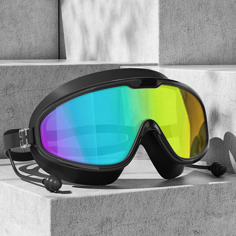 Unisex Waterproof Anti-Fog Swimming Goggles