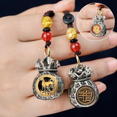 Vintage Kupfer-Nickel-Legierung Geldbörse Schlüsselanhänger Herren Glücksbringer Auto Schlüsselanhänger Damen Rucksack Charms Glücksbringer Schmuck