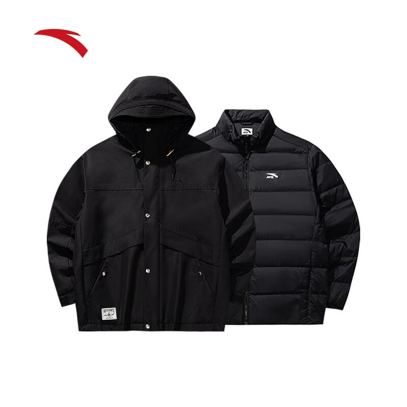 Anta Men s 3-in-1 Hooded Water-Repellent Down Jacket 2XL