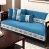 Chinese Style Antique Sofa Cushion High End Anti Slip Sofa Cover Snow Resistant Seat Towel Cloth Living Room Sofa Protective Mat