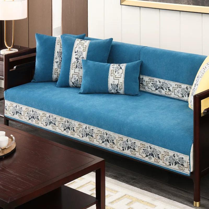 Chinese Style Antique Sofa Cushion High End Anti Slip Sofa Cover Snow Resistant Seat Towel Cloth Living Room Sofa Protective Mat
