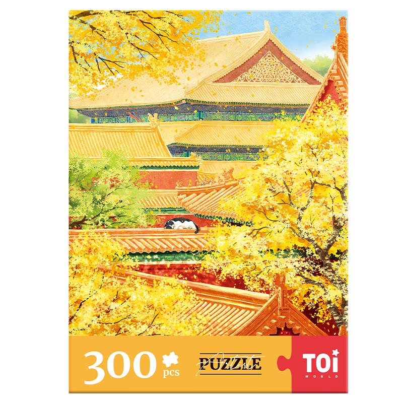 TOI Chinese Art & Culture Jigsaw Puzzles