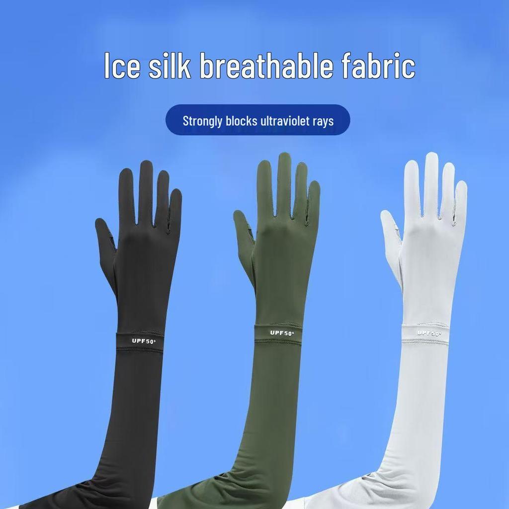 Ice Silk UV Protection Sleeves for Women - Breathable, Sunshade, Driving, Cycling