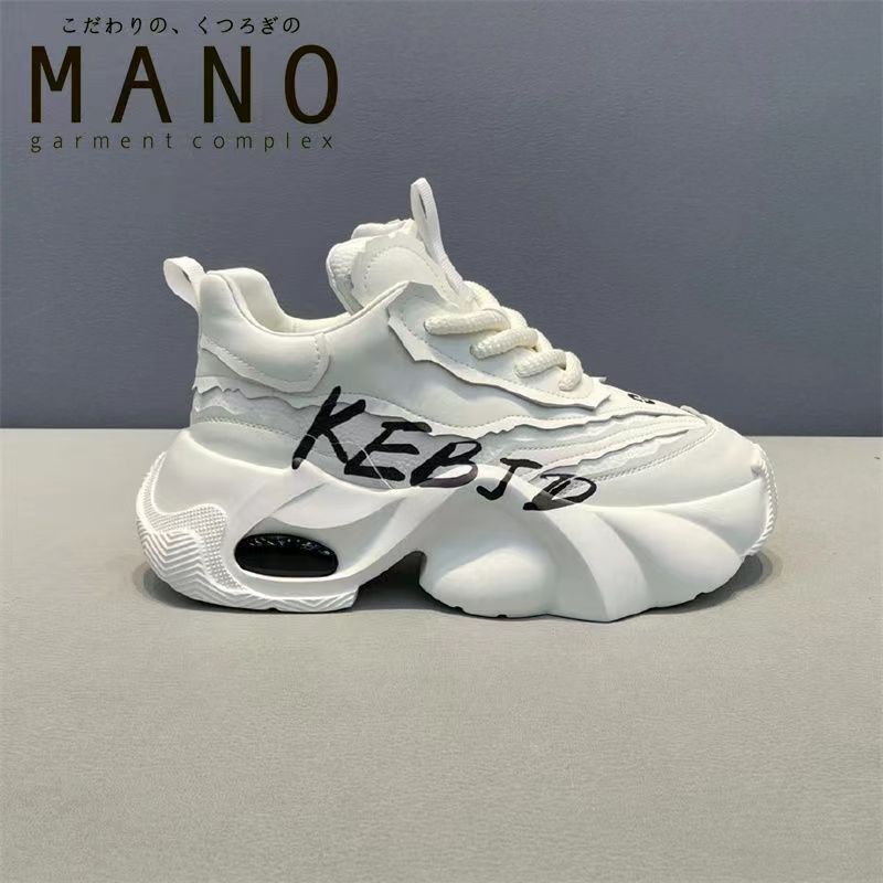 New Thick Bottom Increased Ultra-Light Non-Slip Wear-Resistant Comfortable Bread Casual Sneakers Men