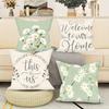 Nordic Bohemian Simple Pattern Home Decor Pillowcase Bedroom Living Room Sofa Decoration Polyester Cushion Cover with Zipper