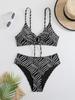 Zebra Print High-Waisted Bikini: Sports Yoga Swimsuit with Drawstring