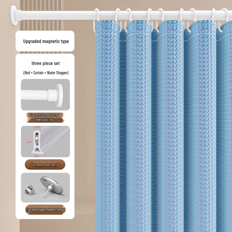 Magnetic Shower Curtain Set