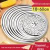 Stainless Steel Steamer Rack and Tray Insert