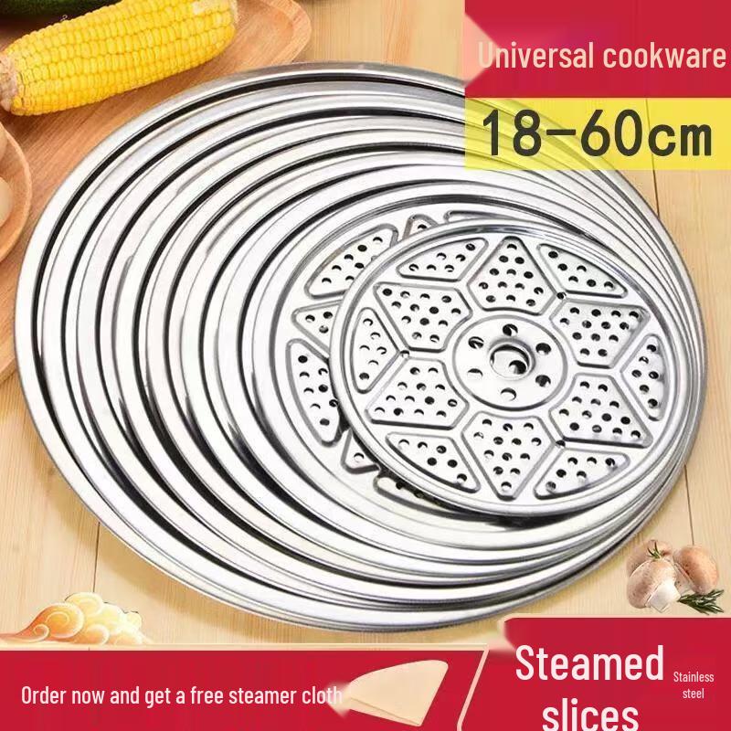 Stainless Steel Steamer Rack and Tray Insert