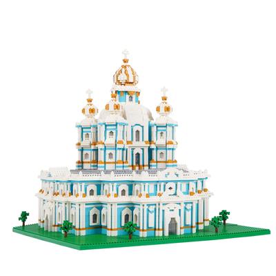LULUFUN Micro Block Building 3D Puzzle Adult Interior Time Popular Hobby Toy, Castle, Gift, Assembly, Killer, (Smolny Monastery)