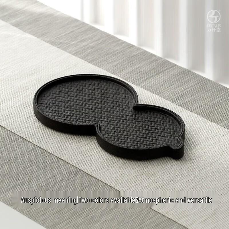 

Edenus Ceramic Gourd Dry Bubble Tea Tray