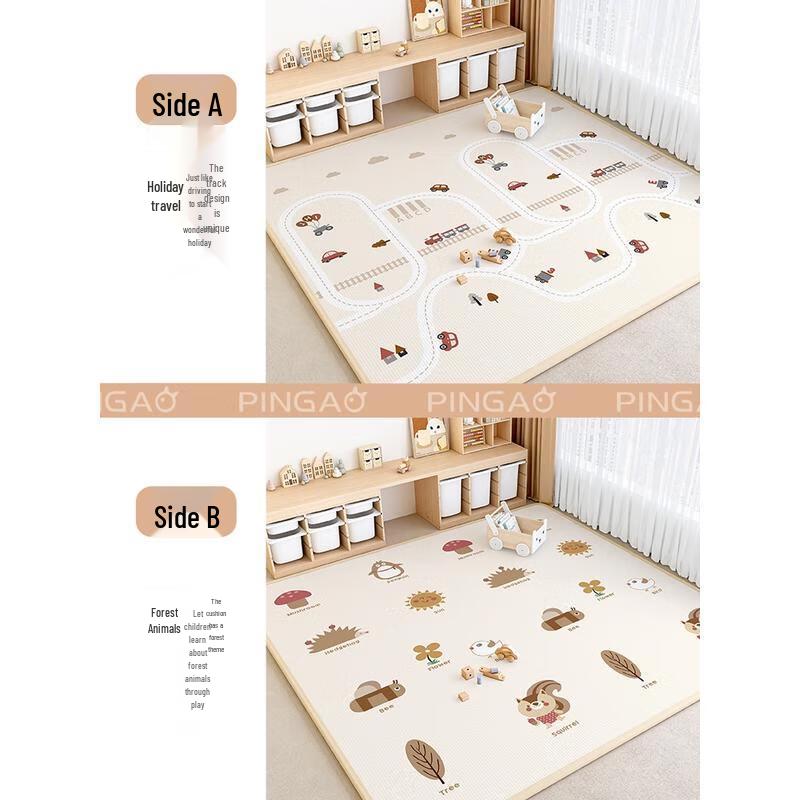 

HANDUNYOU Baby Crawling Mat