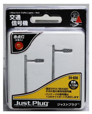 KATO Just Plug Traffic Signal Red Light 2 Pieces 24-656 Railway Model Supplies