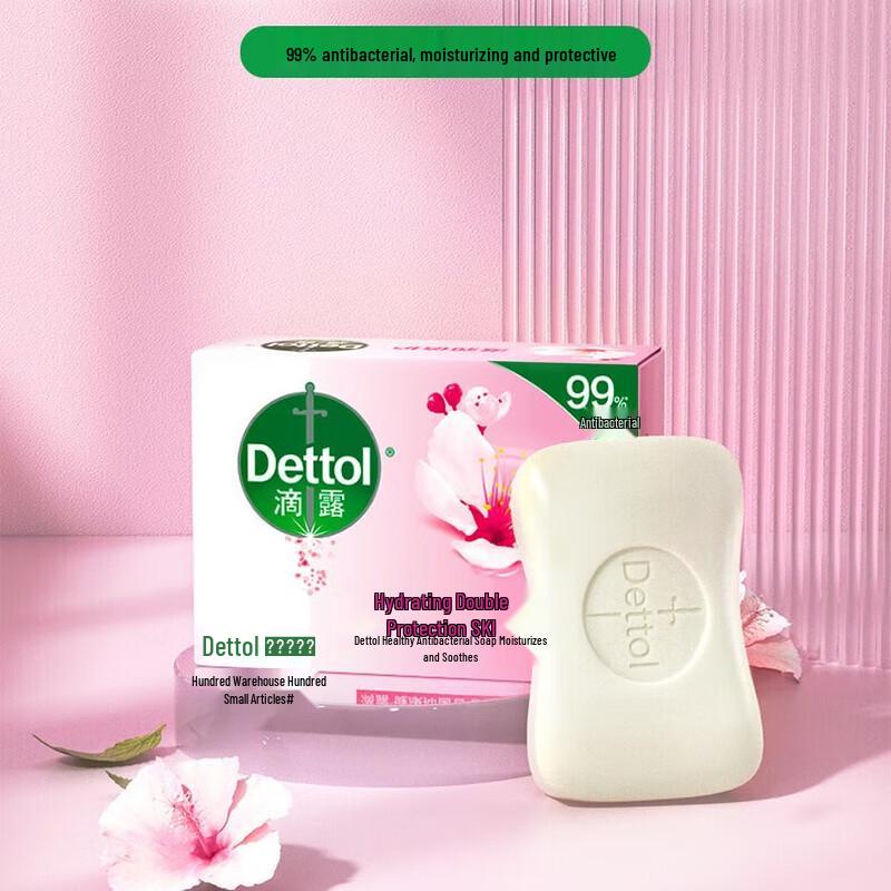 Dettol Assorted Soap Bar 6-Pack