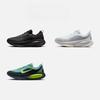 Nike Men's Waterproof Reflective Running Shoes - Winter New Style - NIKE VOMERO 18 GORE-TEX HQ7001