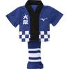 Mizuno Golf Headcover HAPPI COLLECTION Driver 5LGH2526 Headcover, Unisex, Osaka,
