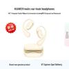 Huawei FreeArc Ear-Hook Headphones