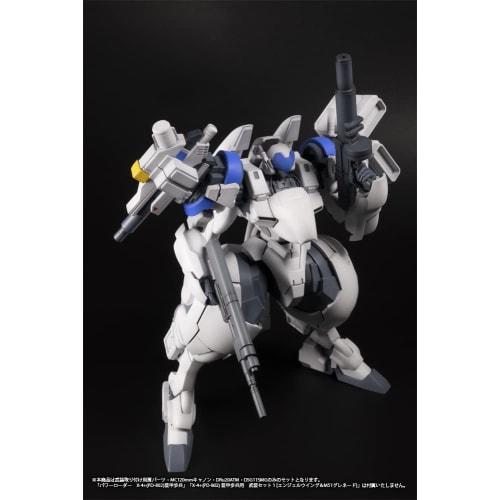 PM Office A POWER DoLLS2 Power Loader X-4+ (PD-802) Armored Infantry Weapon Set 2, Weapon Mounting Shoulder Parts, MC120mm Cannon, DRu20ATM, and DSG11