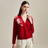 Zhaojun Chinese Style Jacquard Pure Cashmere V-Neck Cardigan