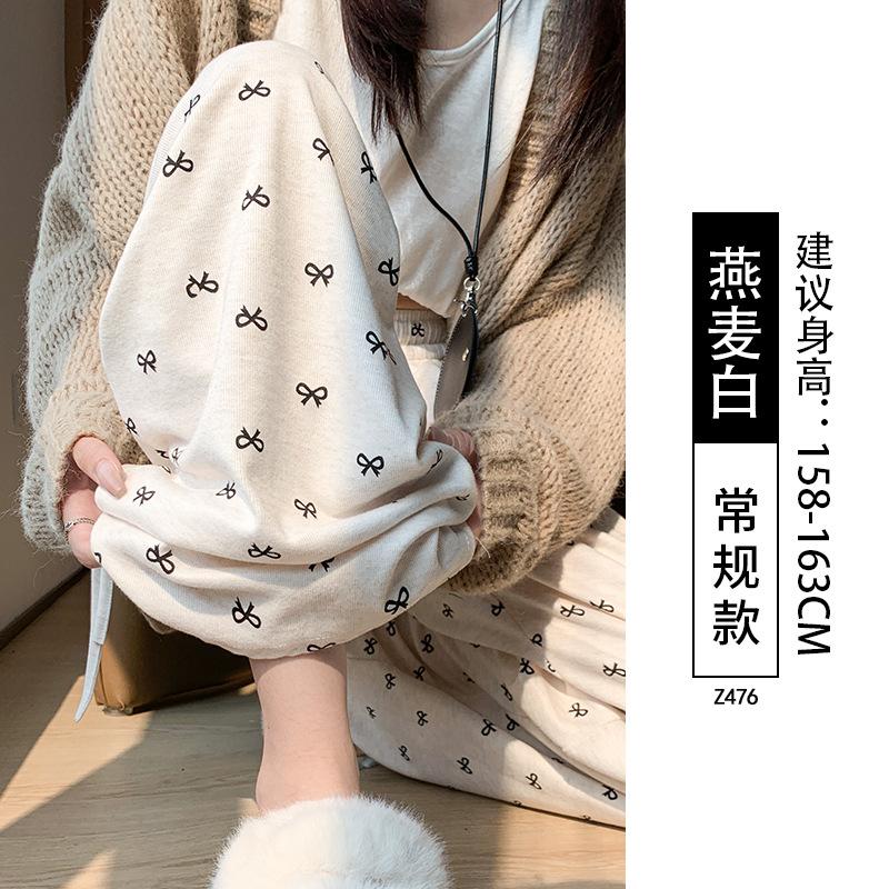 Bow glutinous rice pants women's spring and autumn new high-waisted loose thin casual small straight wide-leg pants