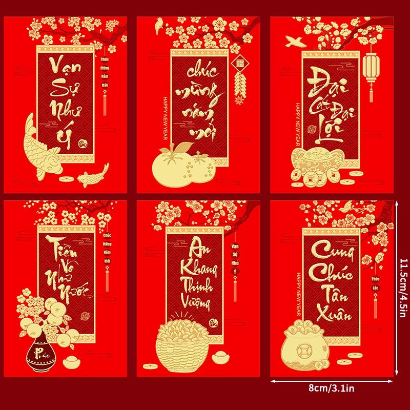 4/6Pcs Chinese New Year Red Envelopes Money Pockets Horse Year Spring Festival Gifts Chinese New Year Gifts For Kids