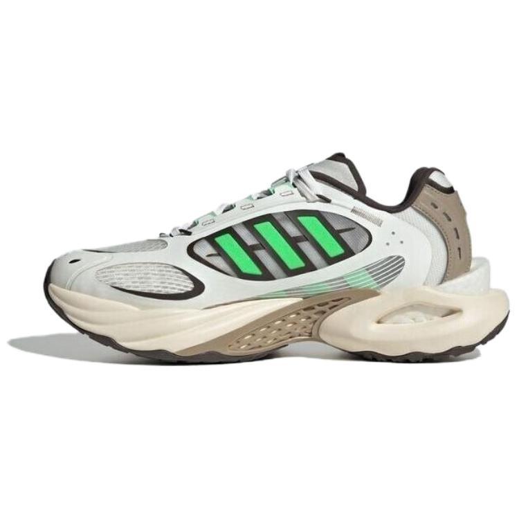 adidas Climacool Vento 4.0 White Green Men s JQ4942 EU 40⅔