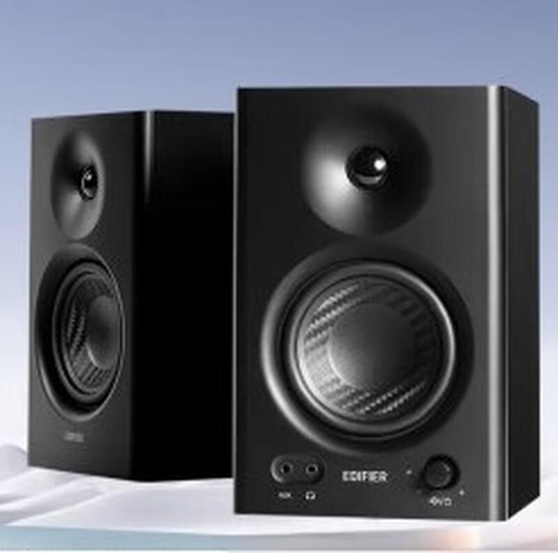 Edifier MR4 High-Fidelity Active Studio Monitors CN plug (adapter included)