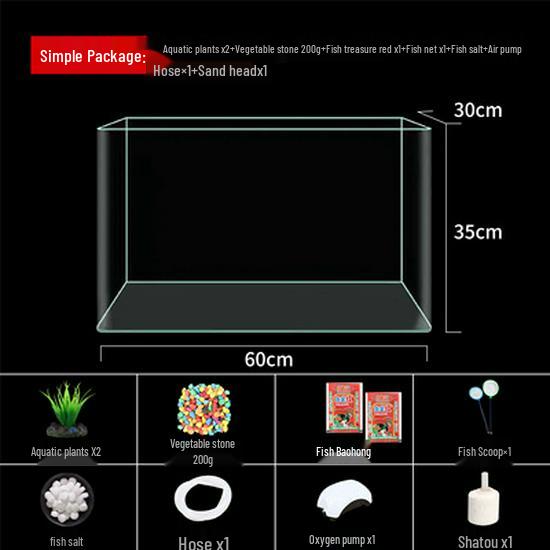 Mini Eco Fish Tank: Hot-Bent Glass, Desktop Goldfish Betta Aquarium, Water-Free Design for Living Room