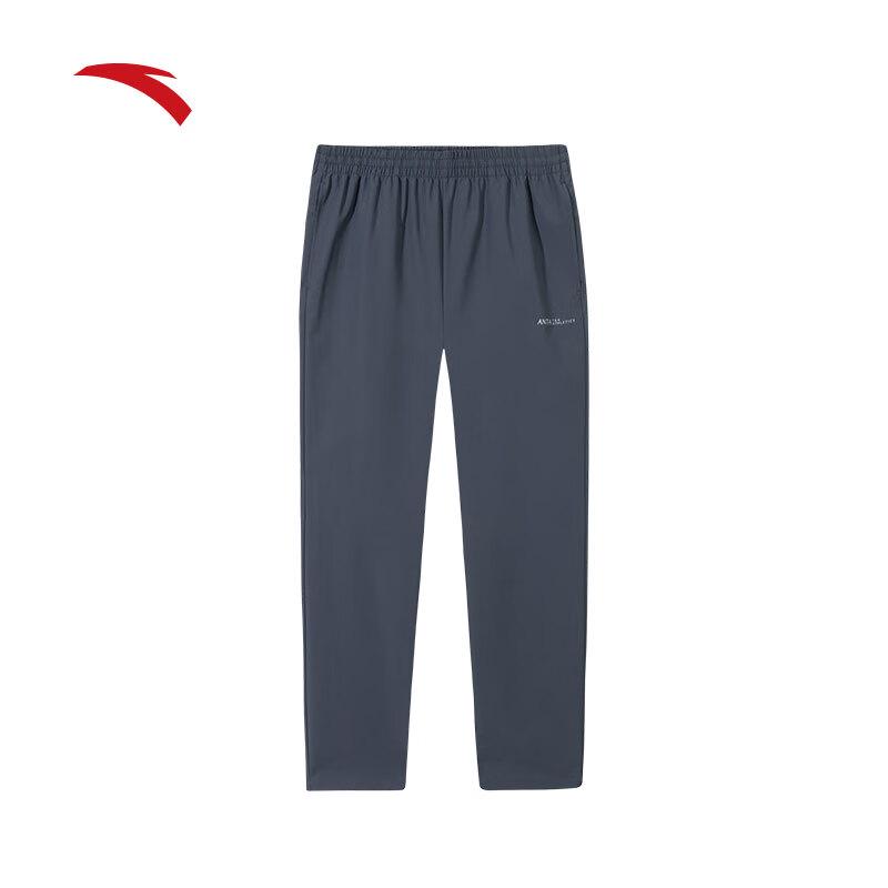 Anta Men's Water-Repellent Casual Trousers