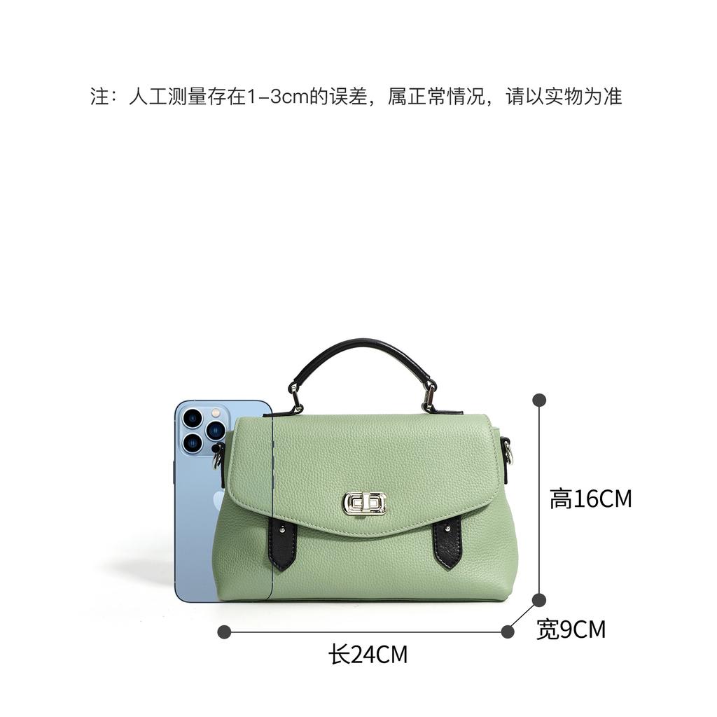Bag Women's 2026 New Women's Summer Cambridge Bag Leather Feeling Small Bag Shoulder Handbag