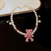 Twist winding multi-layer pearl necklace French retro fashion temperament collarbone chain personalized versatile design sense necklace