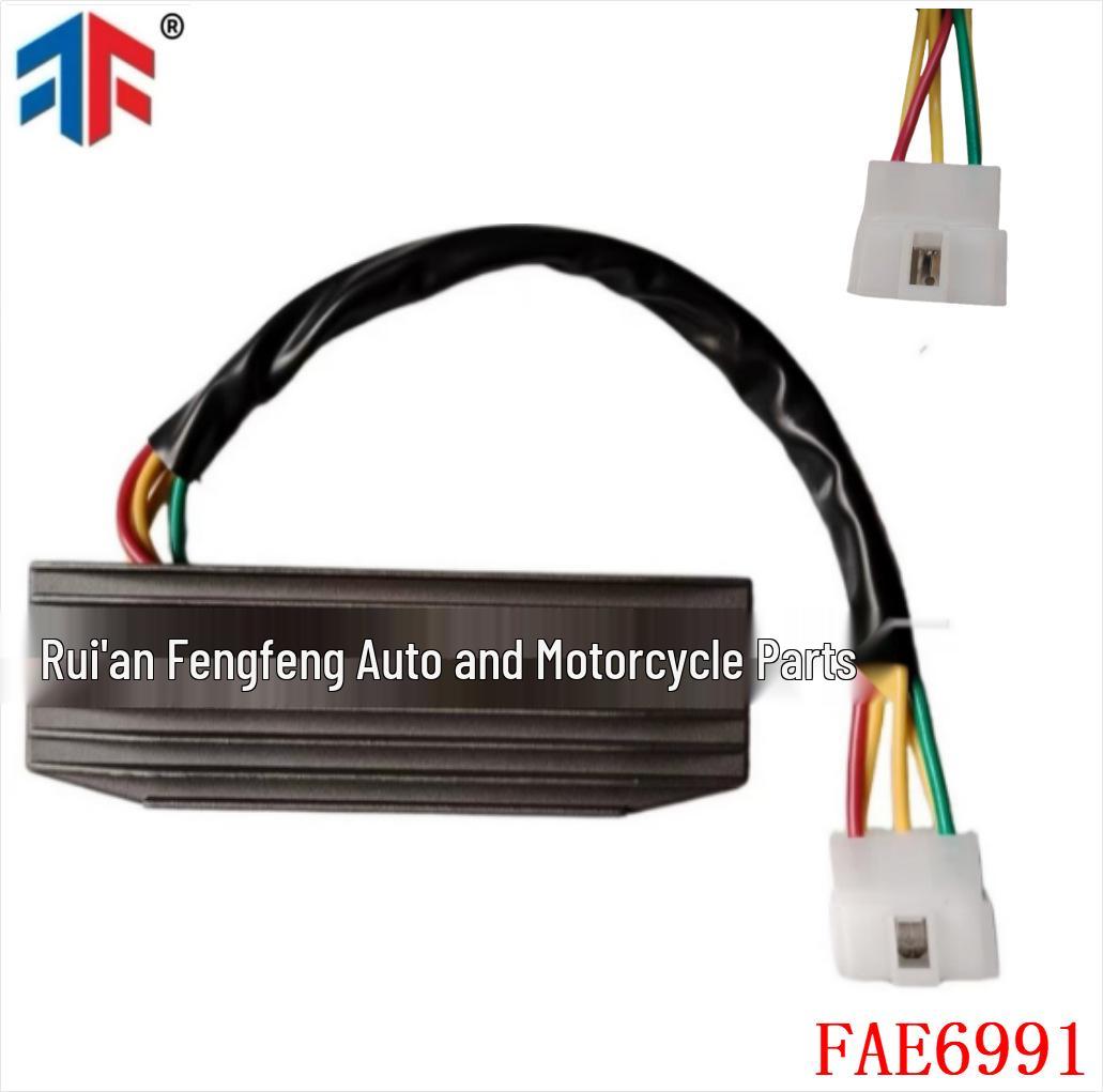 

Rectifier for Suzuki VS 700/800, Part 32800-38A00
