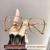 Frameless HD Anti-Blue Light Reading Glasses for Middle-Aged & Elderly