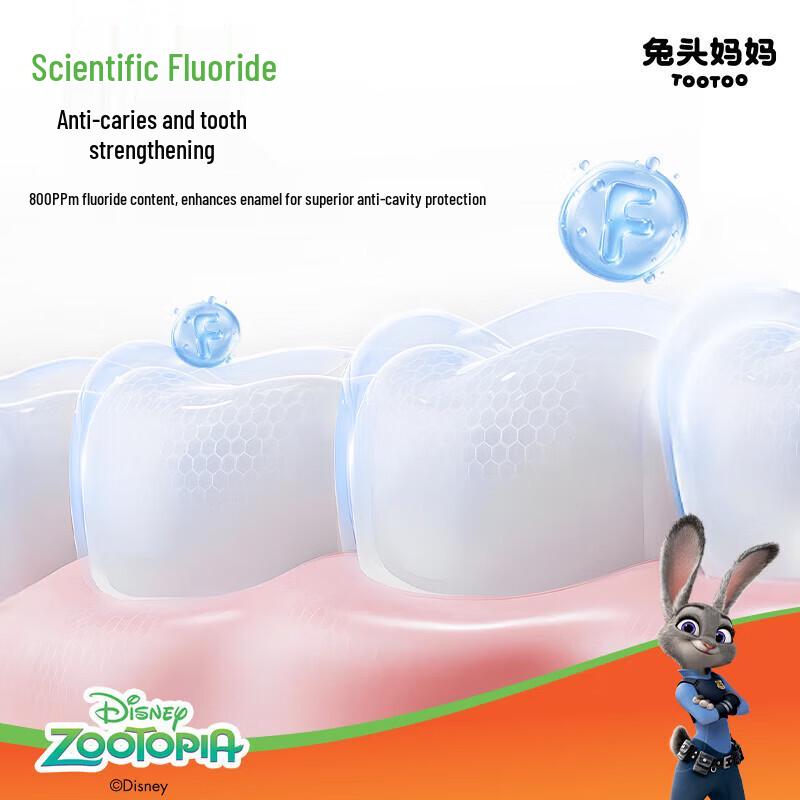 Pasta de Dente Tootou Mom Disney Kids Anti-Cáries Sabor Frutas