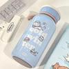 Japanese Style Cartoon Animal Water Bottle Large Capacity Cute Cat Thermos Bottle Autumn